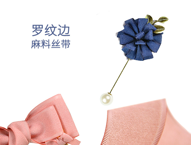 555000jcjc线路检测中心织带